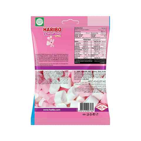 Haribo Chamallows Party Marshmallow 70g