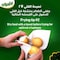 Al Arabi Vegetable Oil 1.5l X 2