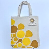 EXPO2020 Canvas Tote Bag