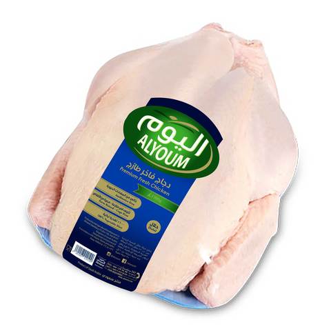 Alyoum chicken online