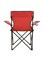 Y&amp;D Camping Chair 80X50X50cm