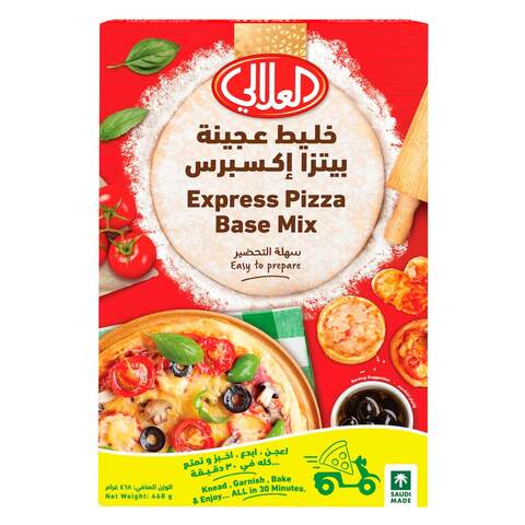 Buy Al Alali Express Pizza Base Mix 468g in Saudi Arabia