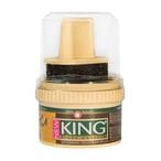 Buy King Brown Shoe Polishing Cream - 55gm in Egypt