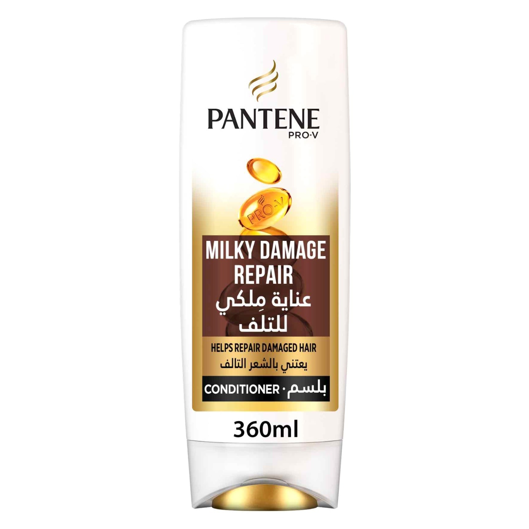 Pantene repair store and protect