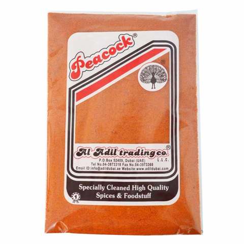 Peacock Extra Hot Chilly Powder 500g