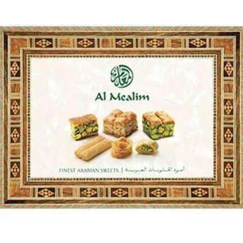 Al Mealim Sweets Gift Box 500g