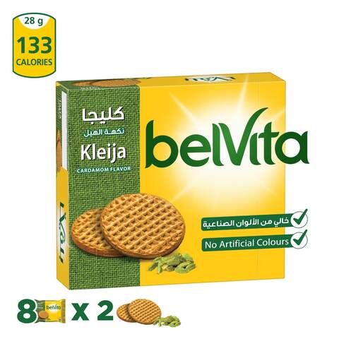 Buy Belvita Kleija Biscuit With Cardamom 56gx8 in Saudi Arabia