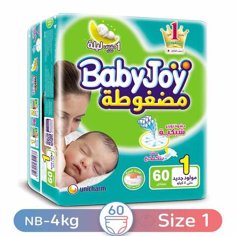 Babyjoy Stretch Newborn Diapers - Size 1 - 0-4 Kg - 60 Diapers