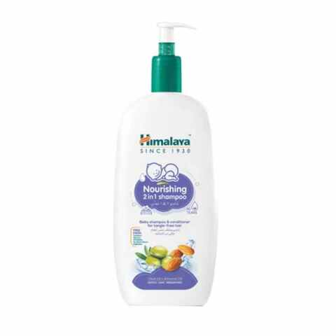 Himalaya baby shampoo store online