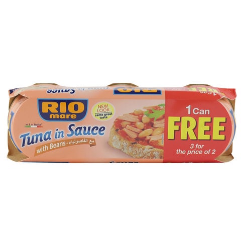 Riomare Tuna With Beans 160g X 2 + 1 Free