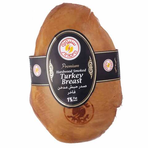 Siniora Premium Smoked Turkey Breast