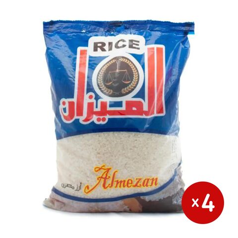 اشتري أرز الميزان - 1 كيلوجرام - 4 أكياس في مصر