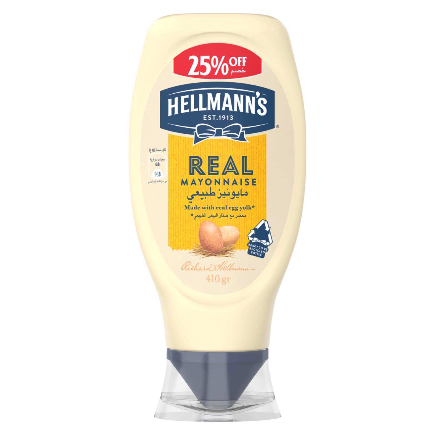  Hellmann's Light Mayonnaise, Squeeze - 11.5 oz