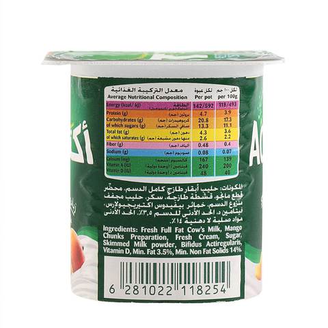 Activia Yoghurt Mango 120g