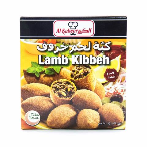 Al kabeer lamb kibbeh 400 g