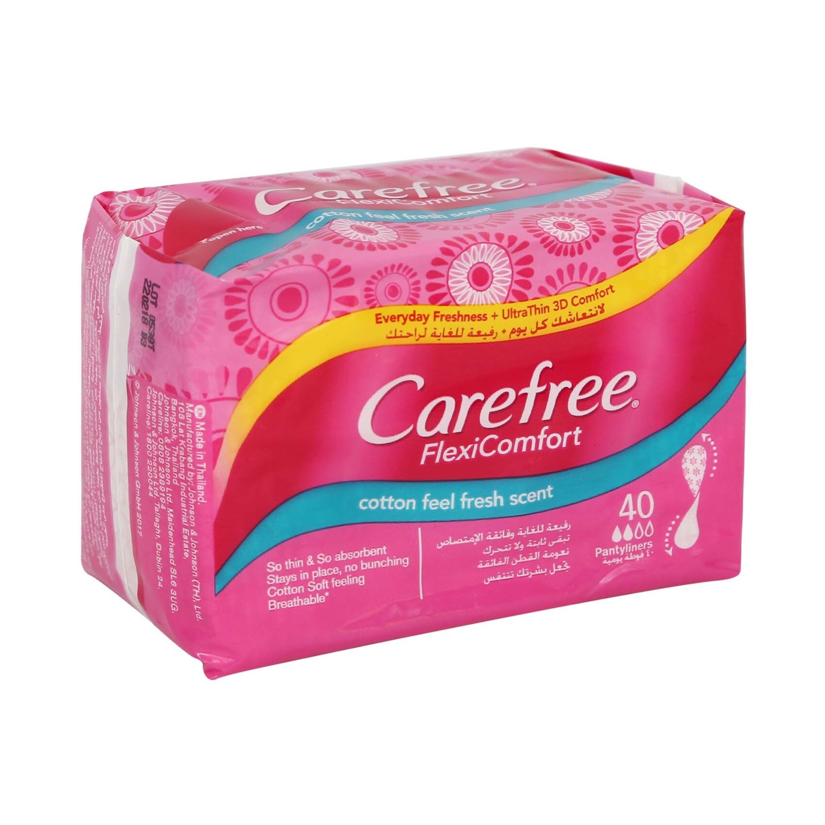 اشتري Carefree Flexi Comfort (كيرفري فلكسي كومفرت) نعومة القطن 4