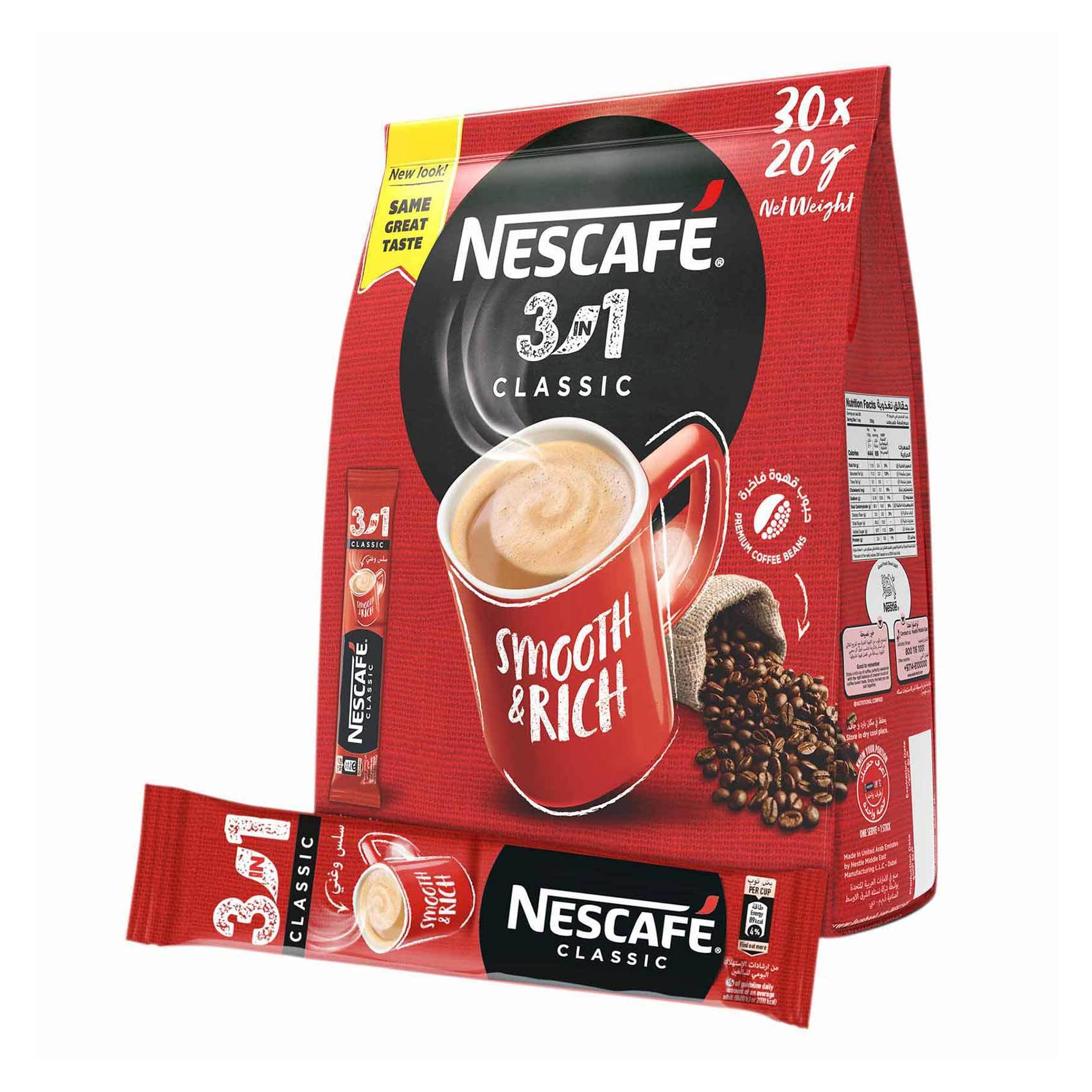 Buy Nescafe 3in1 Classic Instant Coffee 20 G X 30 Sticks Online Shop Beverages On Carrefour Saudi Arabia
