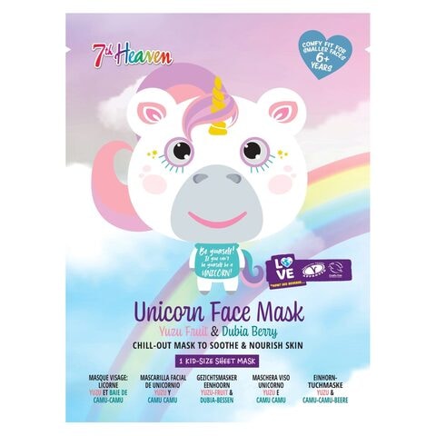 Montagne Jeunesse 7th Heaven Unicorn Face Mask White 26g