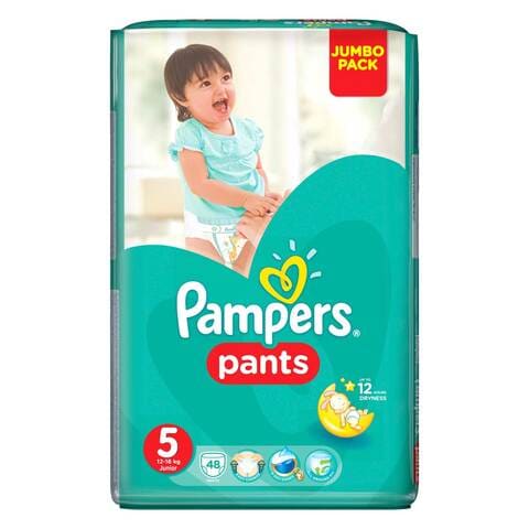 Pampers pants hot sale 5 carrefour