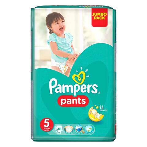 PAMPERS PANTS JP S5 48S Price In Kuwait Carrefour Kuwait 