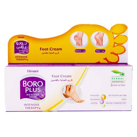 Boroplus Foot Cream 50ml