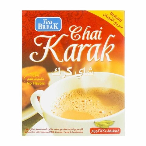 Misr Cafe Karak Tea - 8 Packs x 25 gram