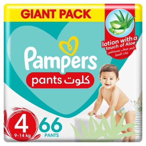 Buy Pampers Aloe Vera Pants Diapers, Size 4, 9-14kg, Giant Pack, 66 Diapers in Saudi Arabia