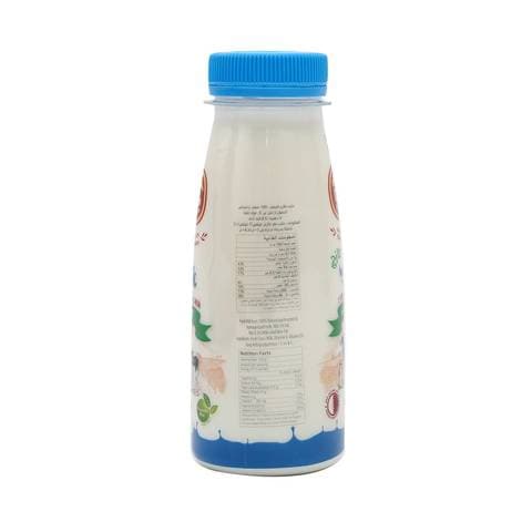 Baladna Fresh Milk Full Fat 200ml