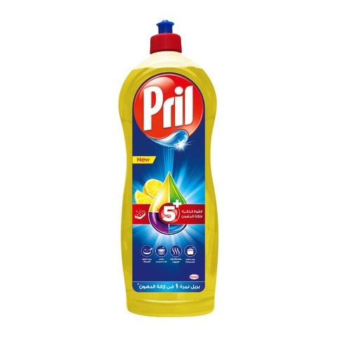 Pril Dishwashing Liquid - Yellow Lemon Scent - 600ml