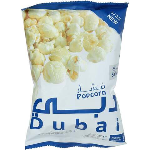 Dubai Natural Salted PopCorn 22g Pack of 25