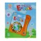 U-Clever My English E-Book Learning Toy 3+ Ages