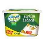 Buy Al Safi Turkish Labneh 700g in Kuwait