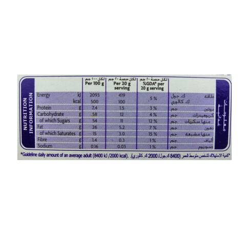 Cadbury Flake Dipped Bar - 32 gram