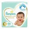 Pampers Premium Care Diapers Size 4 9-14 kg The Softest Diaper and the Best Skin Protection 66