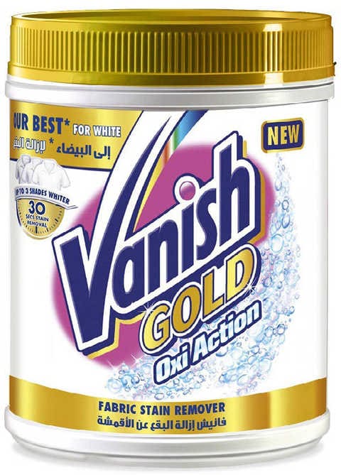 Vanish Gold Oxi Action Stain Remover White 450 Gram