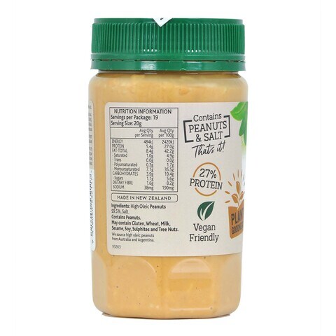 Mother Peanut Butter Crunchy 380g