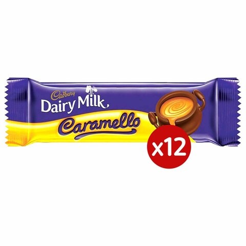 Buy Cadbury Chocolate & Biscuit Online - Shop on Carrefour