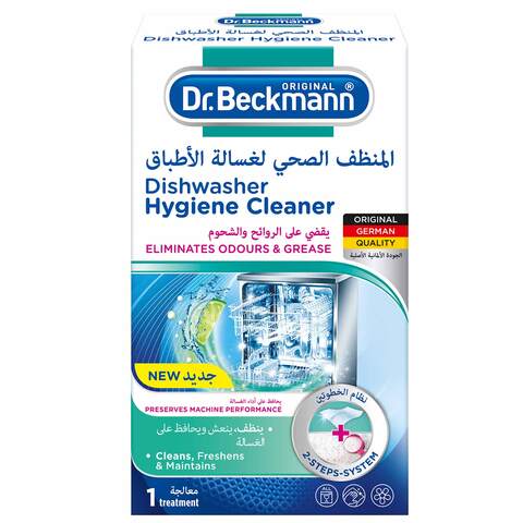 Dr Beckmann Dishwasher Hygiene Cleaner 75G