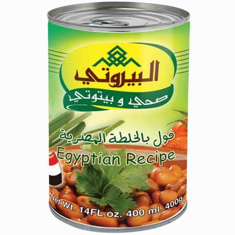 Al-Bayrouty Foul Egyptian Recipe 400 Gram
