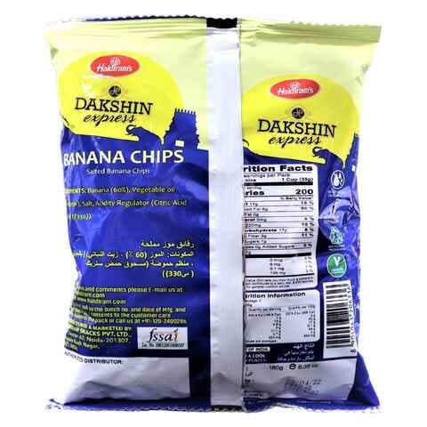 Haldirams Dakshin Banana Chips 180g