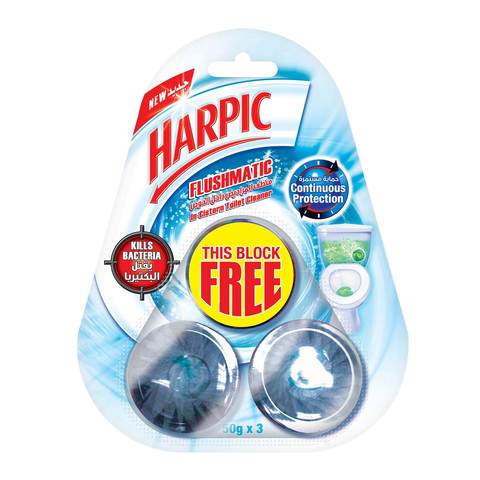 Buy Harpic Flushmatic Jasmine In-Cistern Toilet Cleaner, 50g (Pack of 3) in Saudi Arabia