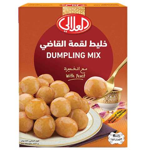 العلالي خليط البانكيك 454 غرام
