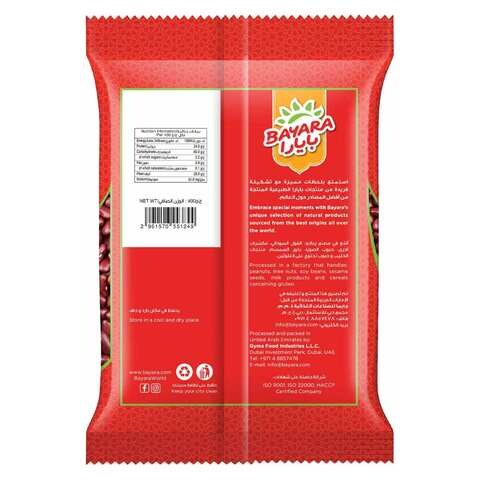 Bayara Red Kidney Beans 400g
