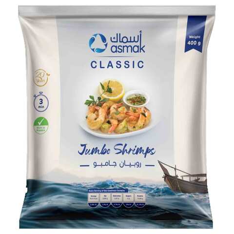 Asmak Jumbo Shrimps Frozen 400 Gram