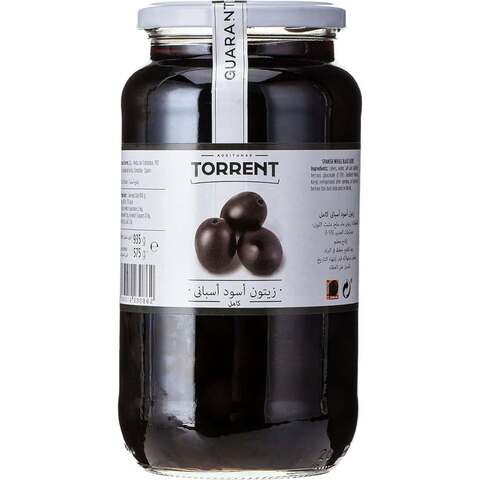 Torrent Whole Black Olives 575g