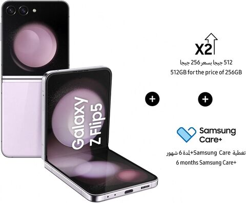 Samsung Galaxy Z flip 5 512gb