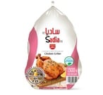 اشتري 1300 ساديا دجاج في الكويت