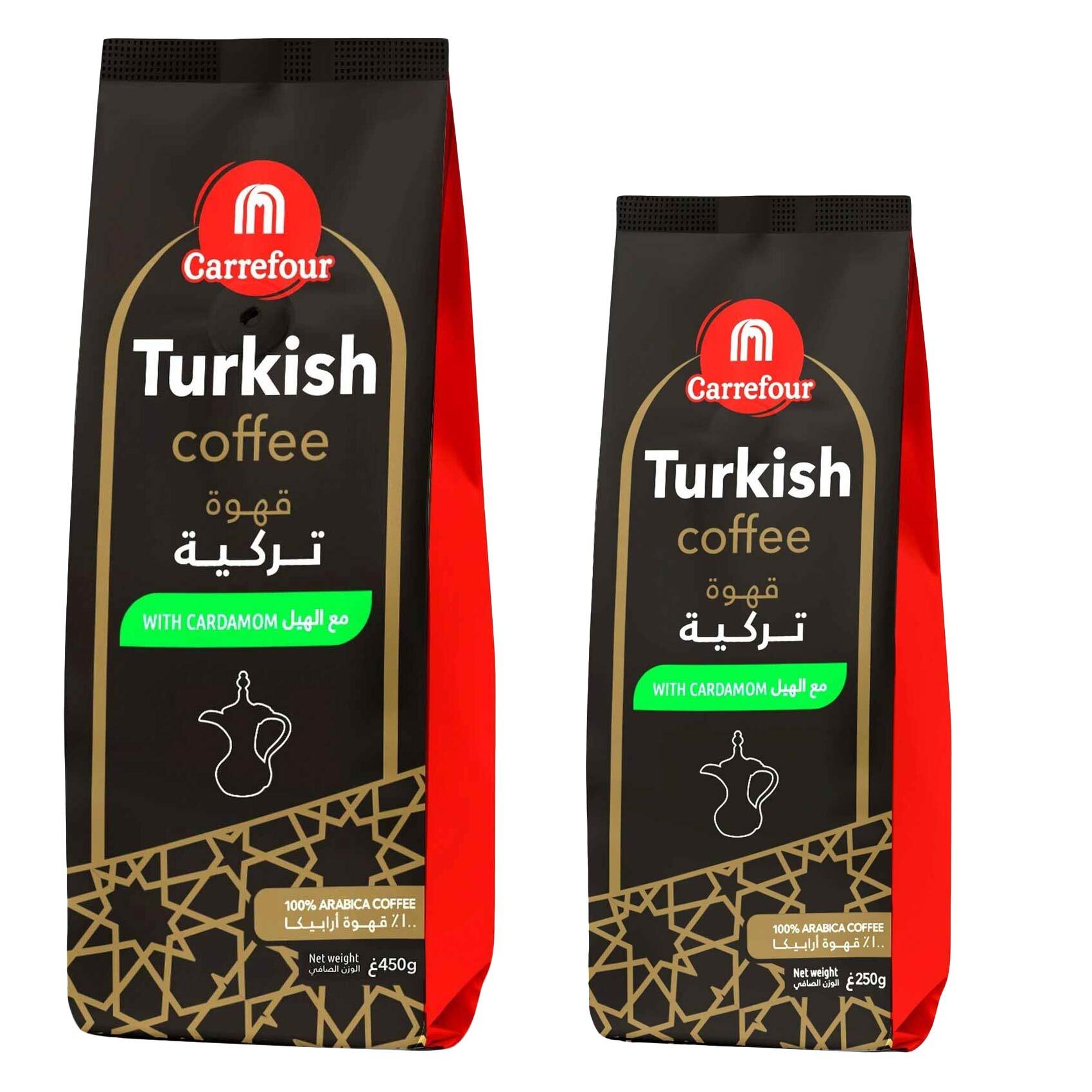 Elite - Turkish Coffee with Cardamon – ISRAELI SUPERMARKET ONLINE