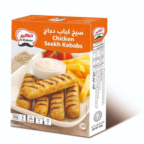 Al Kabeer 8 Chicken Seekh Kebabs 320g