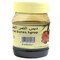 Al Seedawi Natural Dates Syrup 500g